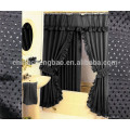 China supplier lace purfle double swag shower curtain with valance